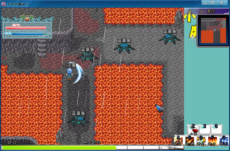 QQ截图20130201103709.png