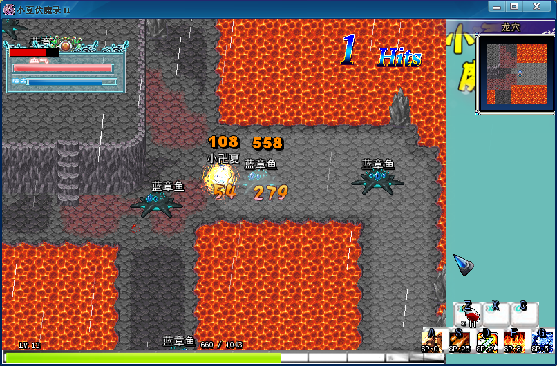 QQ截图20130201103717.png