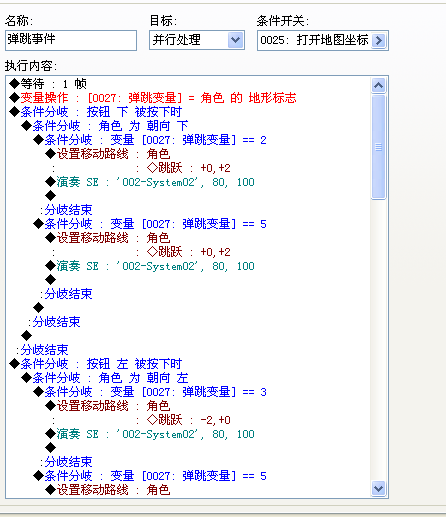 QQ截图20130201141028.png