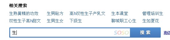 QQ截图20130201155156.jpg