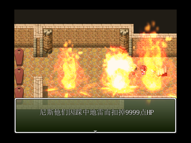 Game 2013-02-01 15-48-04-57.png