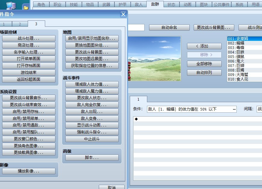未命名4.jpg