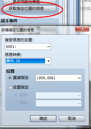 QQ截图20130201172545.png