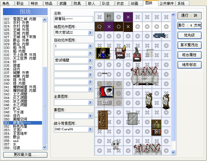 Z(A)SE7}$WDP94]$(6QFT`J.jpg