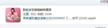 搜狗截图_2013-02-02_00-24-30.png