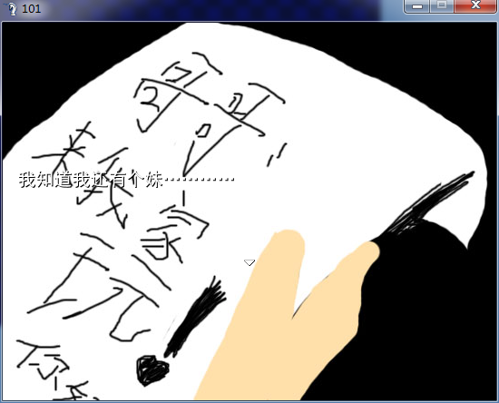 lettre.png