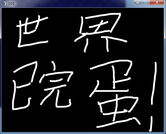 over.png