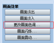QQ截图20130202100823.png