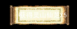 3.png