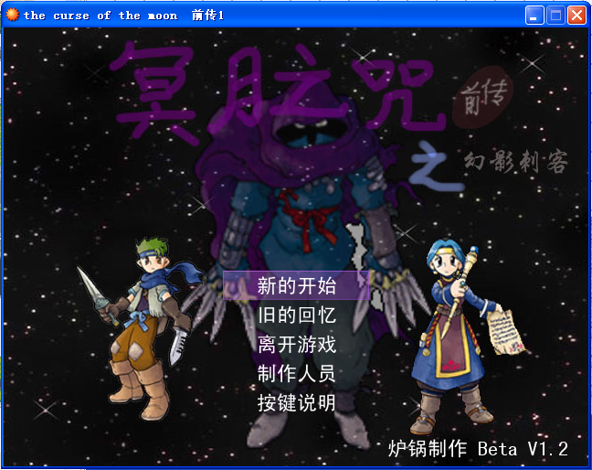 标题.png