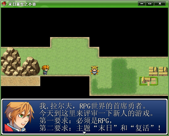 b1-20130202153119.jpg