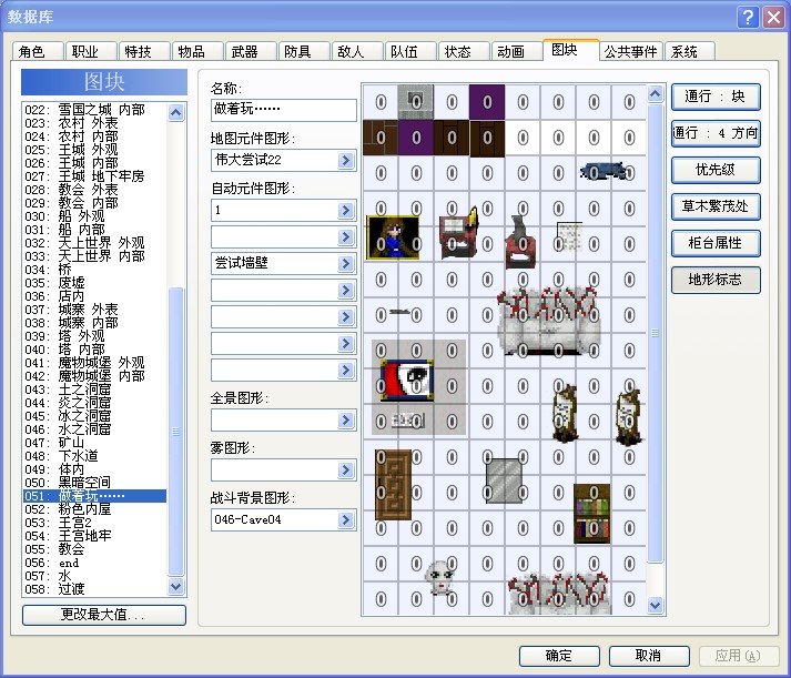 9WGE0]OAS]PVW~~N6)QTQ@O.jpg