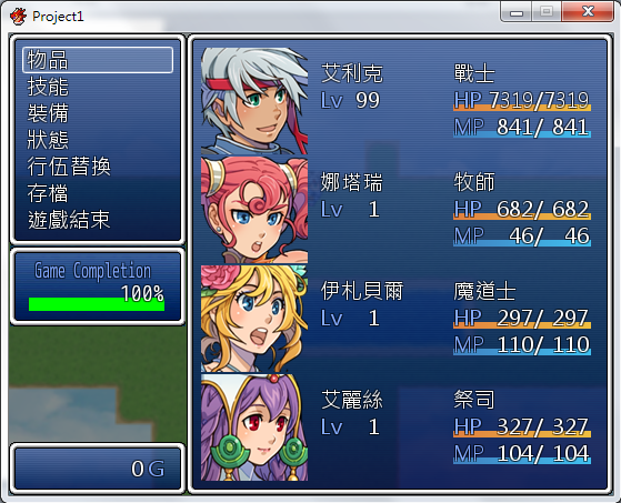 未命名.png