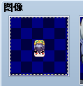 QQ截图20130203131139.png