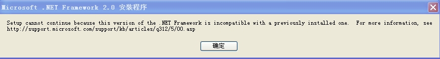 360软件小助手截图20130203131031.jpg