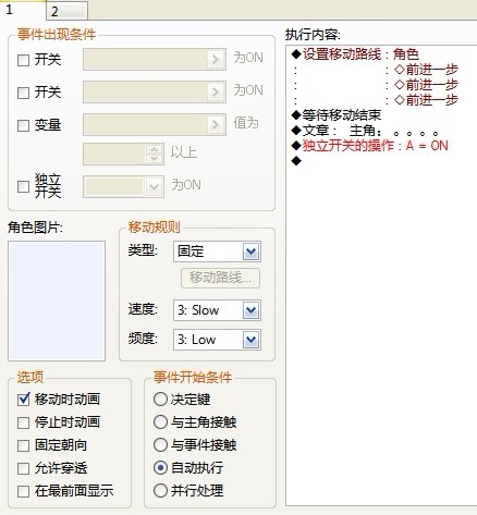 未命名123124124.jpg