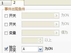 1232141241412455.jpg