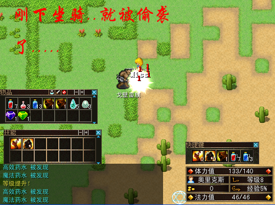 6 拷贝.png