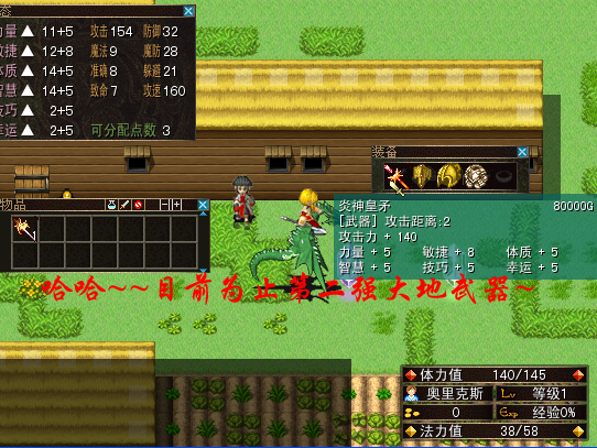 2 拷贝.png