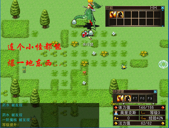 3 拷贝.png
