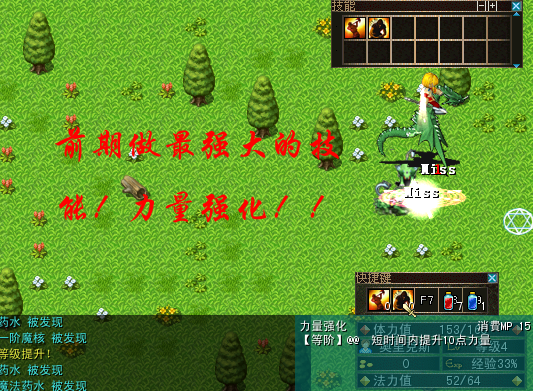 4 拷贝.PNG