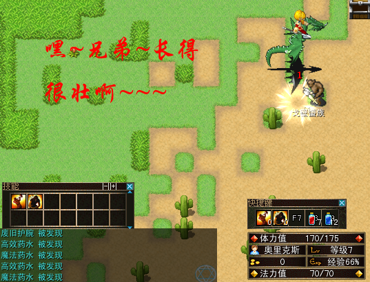 5 拷贝.png