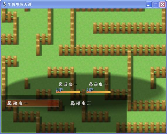 360截图20130203140723687.jpg