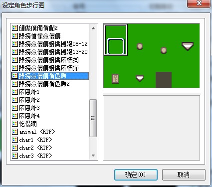 QQ截图20130202000302.jpg