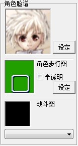 QQ截图20130202000332.jpg