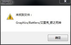 13[8I_UKXD_Z1HK@DMON[M3.jpg