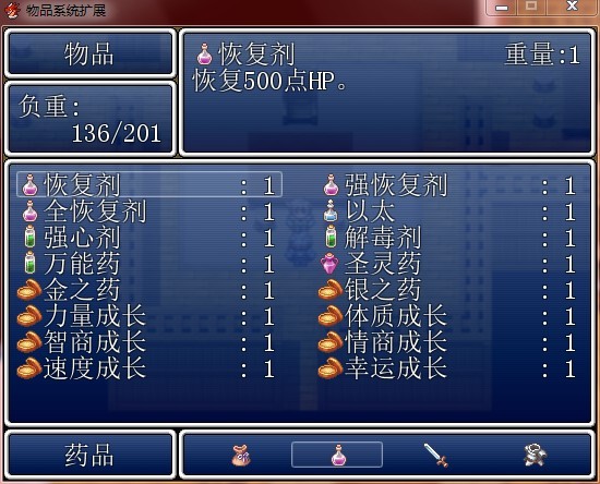 未命名.jpg