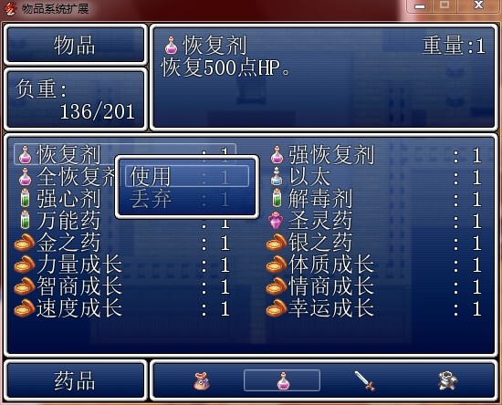 未命名2.jpg