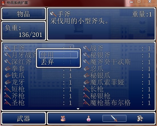 未命名3.jpg