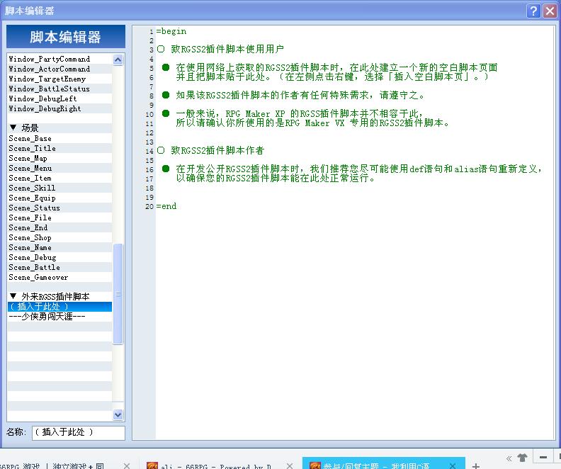 360截图20130203163941531.jpg