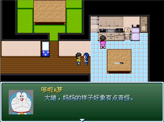 QQ拼音截图未命名1.png