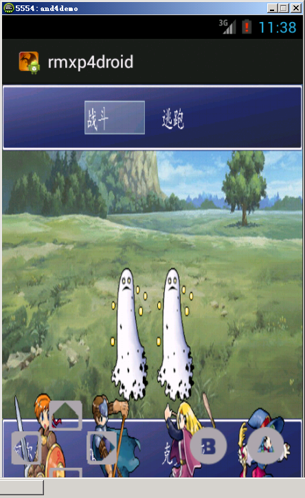 7.PNG