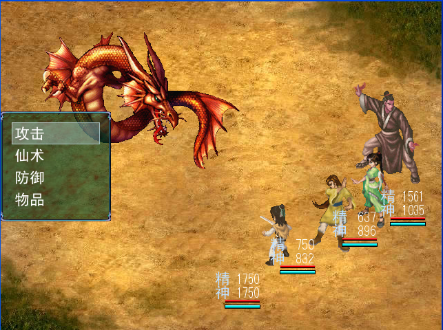 8.png