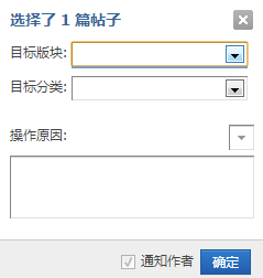 QQ截图20130203195302.png