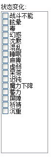 QQ截图20130203220239.png