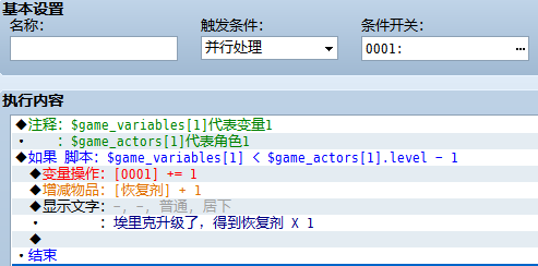 QQ截图20130204160829.png