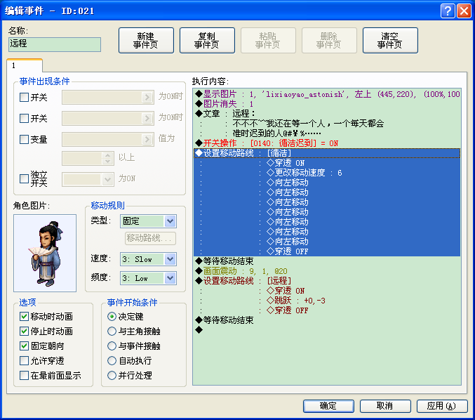 未命名.png