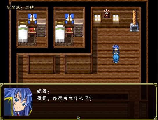剧情-2.JPG