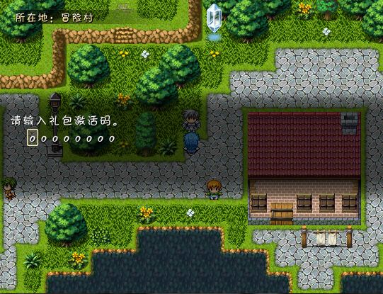 剧情-11.JPG