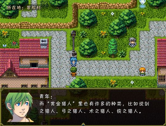 剧情-14.JPG
