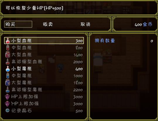 剧情-16.JPG