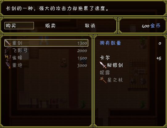 剧情-17.JPG
