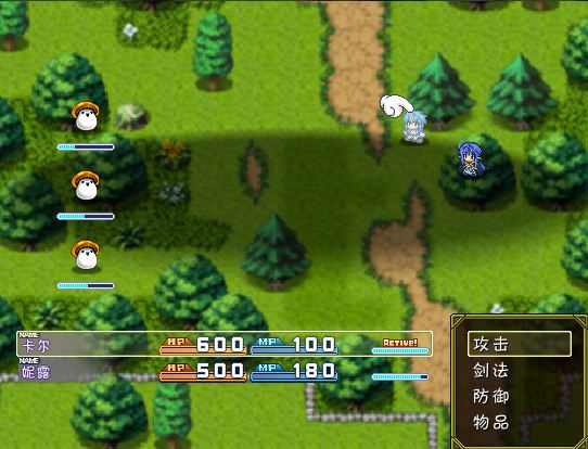 剧情-18.JPG
