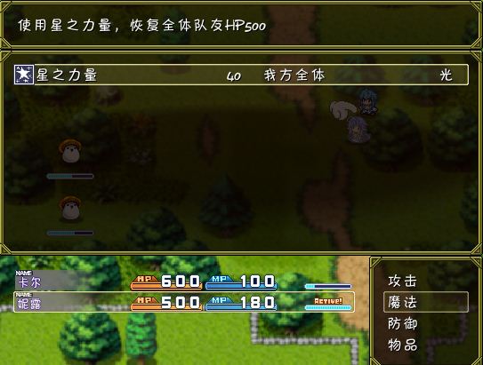 剧情-20.JPG