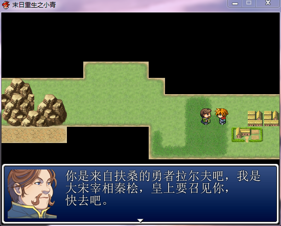 QQ截图20130204204056.png