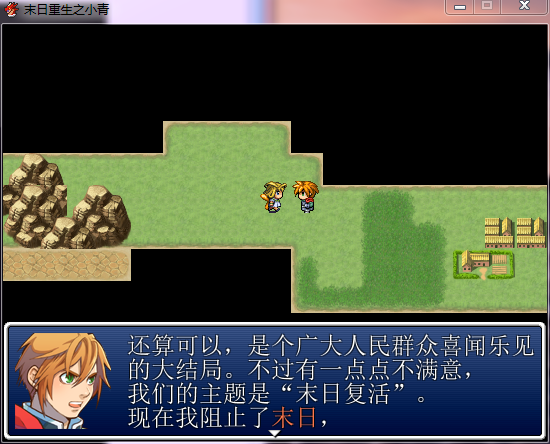 QQ截图20130204210053.png